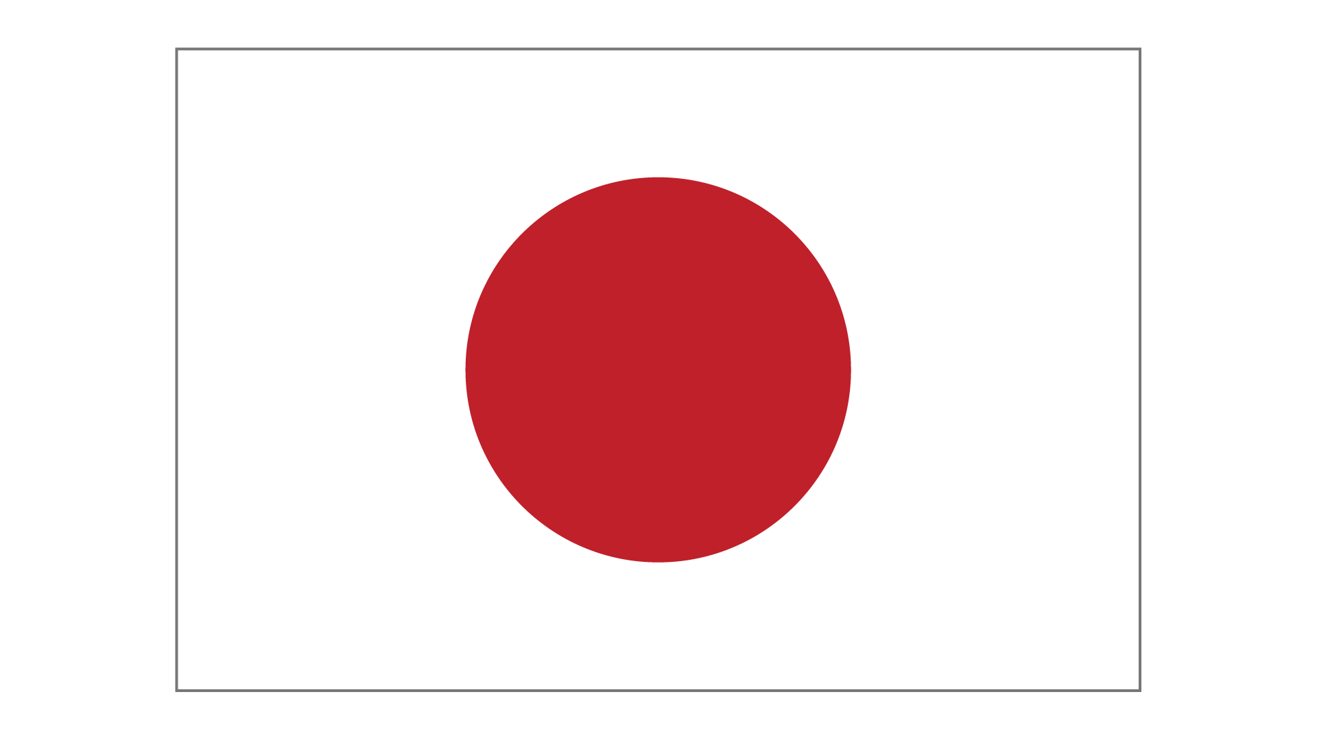 Japan Flag